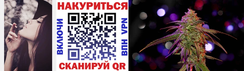 Купить ГАШ  Бошки Шишки  COCAIN  АМФЕТАМИН  Меф мяу мяу  Псилоцибиновые грибы  Alpha-PVP  Старица