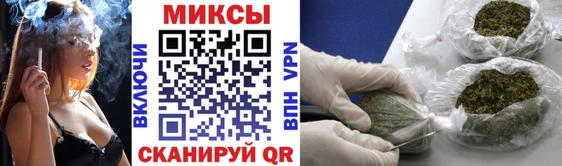 БУТИРАТ Butirat  Купить  Старица 