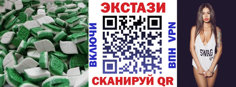 Купить где Старица Экстази Philipp Plein