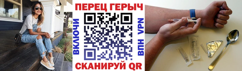 ГЕРОИН Афган  Купить  Старица 