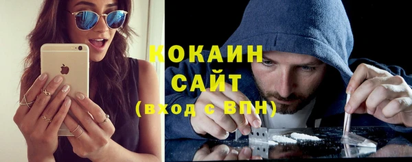 2c-b Аркадак