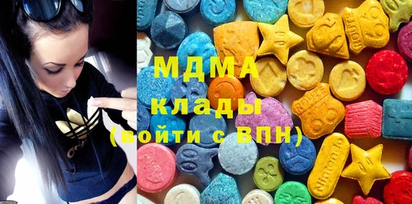 ALPHA PVP Алзамай