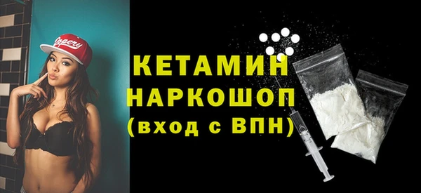 2c-b Аркадак