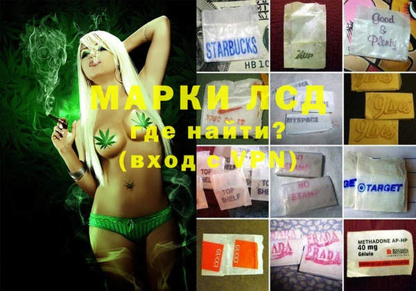 2c-b Аркадак