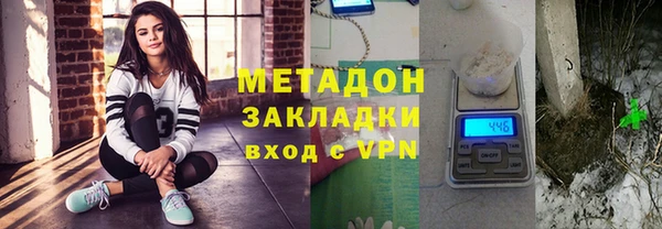 2c-b Аркадак